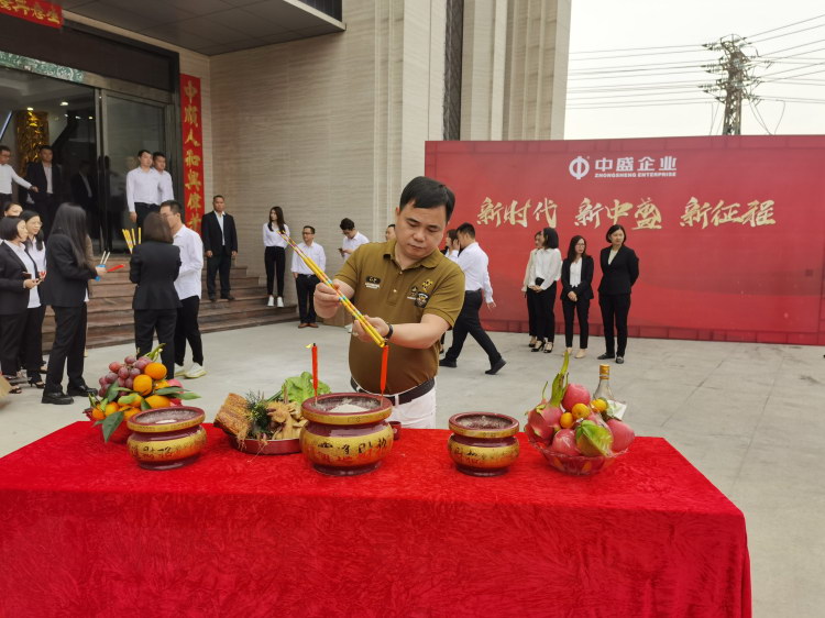 【火了】“中盛·未來館”竣工了